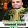 Ahmed rbati أحمد الرباطي
